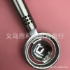9-point steel handle for kitchen small tool single drain Application Scenario